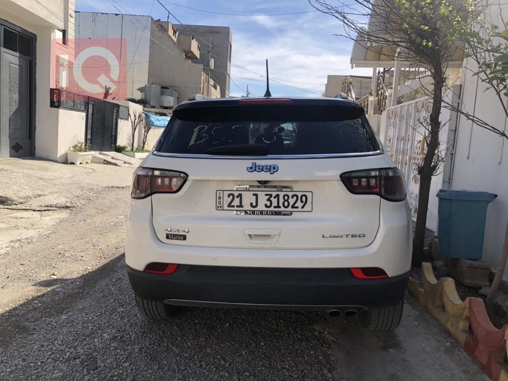 جيب كومباس